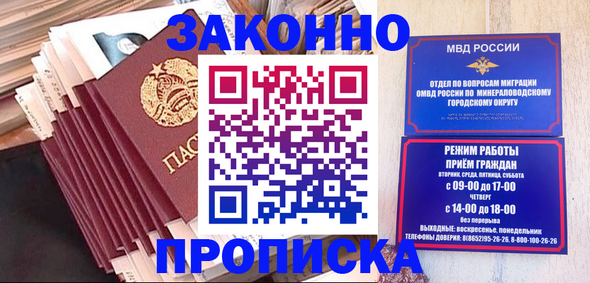 форма 3 в Зверево